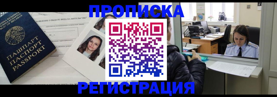 форма 3 в Венёве
