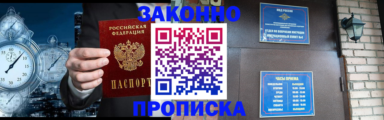 форма 3 в Венёве